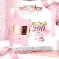 ราคา พร้อมส่ง แท้ กันแดดชาริส์ ปรับผิวเนียนใส SPF50 PA ชาริส์ (20791628074)