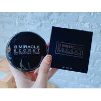 ราคา แป้งบีมิราเคิล เบอร์ 02 (21467843326)