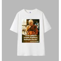ราคา เสื้อยืดลายฤดูร้อน การออกแบบเดิมเสื้อยืดหลวงพ่อกวย ชุตินธโร เสื้อยืด หลวงพ่อกวย S 5XLเสื้อยืดฤดูร้อน (20246835815)