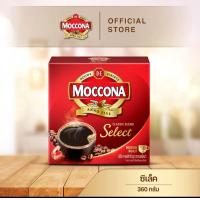 ราคา MOCCONA Select Instant Coffee มอคโคน่า ซีเล็ค กาแฟสำเร็จรูป ขนาด 360 กรัม (21686824043)