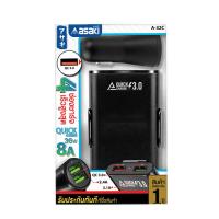 ราคา ส่งฟรี Asaki Car Charger อุปกรณ์ชาร์จไฟในรถยนต์อเนกประสงค์ พร้อม 4 ช่องชาร์จ ชาร์จเร็ว จ่ายไฟสูงสุดรวม 36W 8A รุ่น A 32C รับประกัน 1 ปี (21323951063)