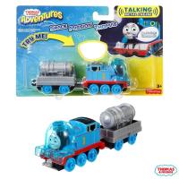 ราคา THOMAS FRIENDS ADVENTURES ลิขสิทธิ์แท้ โทมัส แอนด์ เฟรนด์ รถไฟโทมัส รถไฟของเล่น รถไฟ ของเล่น tm150 รถไฟ (12694368836)
