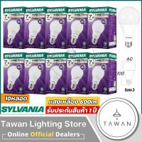ราคา 10 หลอด Sylvania หลอดไฟแอลอีดี 7วัตต์ LED Bulb 7w รุ่น Basic Plus Daylight แสงขาว Warmwhite แสงเหลือง (21414868109)