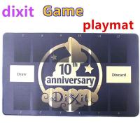 ราคา 84 ชิ้นภาษาอังกฤษเกมกระดาน Dixit เกมกระดานขยายฐานการ์ดขยายการ์ด Dixit Stella Quest อารมณ์ขันปาร์ตี้การ์ดเกมกระดาน Dimue (20721671674)