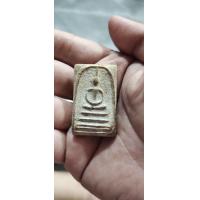 ราคา พระสมเด็จวัดระฆัง กทม ปี11 ซื้อ1แถมพระสมเด็จหลวงปู่บุญ1องค์ (18564942309)