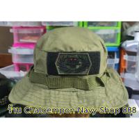 ราคา หมวกปีกสีเขียว ติดอาร์ม เสือคาบดาบ (1145950065)