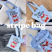 ราคา กระเป๋าผ้าคอตตอน รุ่นริ้ว ทรงA4 เหมาะกับวันสบายๆ ชิลๆ (21732907439)