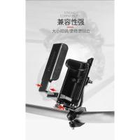 ราคา Motowolf 3518 ที่ใส่ขาดน้ำ สำหรับติดมอเตอร์ไซค์ มีติดแฮนด์ กับกระจก (18734947096)