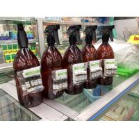 ราคา ชนิดแบ่งขาย ไบติคอล น้ำยากำจัดเห็บหมัดสุนัข ใช้ภายนอก 1ml bottle จำหน่ายคู่สเปย์ฉีด1000ml (21103874625)