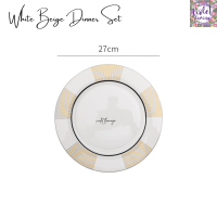 ราคา Violet Flamingo จานเซรามิคสีขาวเบจ White Beige Dinner Set จานทานข้าว จานสลัดพร้อมที่รองจาน (21742868531)
