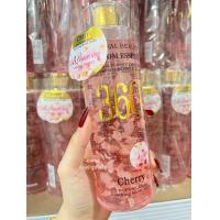 ราคา โทนเนอร์ บำรุงผิว 500ml ให้มีชีวิตชีวา สดใส (21535856618)