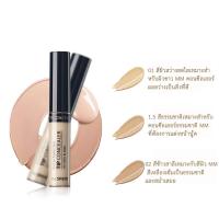 ราคา The Saem Cover Perfection Tip Concealer คอนซีลเลอร์เพนครีม ให้ความชุ่มชื้น ติดทนปกปิดรอยคล้ำรอยสิวบนใบหน้า จุดต่างๆ 6 5ml (13752061350)