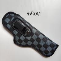 ราคา พกในแบบลาย ซองกันรอยcolt ปลอกกันรอย colt1911 5 4 3 5 3 (13511950585)