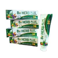 ราคา ยาสีฟัน บีเฮิร์บ พลัส ขนาดความจุ 80กรัม (21370709884)