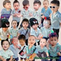 ราคา เสื้อเซเว่นเด็กจิ๋ว ชุดพนักงานเซเว่น เสื้อพนักงานเซเว่น ใส่ได้ตั้งเเต่ 3 เดือน (10081888468)