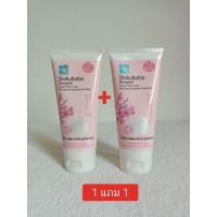 ราคา โชกุบุสซึโมโนกาตาริ วิปโฟมล้างหน้า ขนาด 100 กรัม ของแท้ Shokubutsu Monogatari Facial Whip Foam (18676859127)