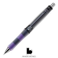 ราคา PILOT Dr Grip PlayBorder ดินสอกดเขย่าไส้ สีพื้น ลิขสิทธิ์แท้จากญี่ปุ่น (11485873087)