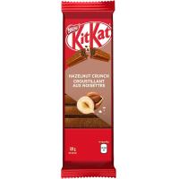 ราคา Kitkat Hazelnut Crunch Croustillant Aux Noisettes Wafer Bar 120g KitKat Classic Wafer in Milk Chocolate Nestle (21624299567)