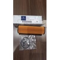 ราคา ไส้กรองน้ำมันเครื่อง benz m271 180 01 09 (21726609112)