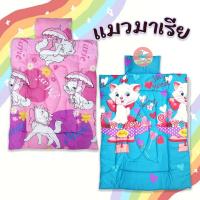 ราคา ที่นอนเด็ก ที่นอนเด็กอนุบาล ลายการ์ตูนลิขสิทธิ์ พับเก็บได้ ลายโดนใจ ที่นอนอนุบาล (17968968451)