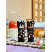 ราคา เจเจไวท์ ครีมพอกตัว SPF 50 PA (21590621234)