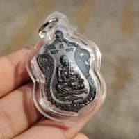 ราคา หลวงปู่มหาศิลา สิริจันโท เหรียญรุ่นเลื่อนสมณศักดิ์เสมา เนื้อชนวนนวะ เลี่ยมกรอบกันน้ำอย่างดี (21647180081)