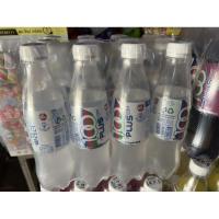 ราคา เครื่องดื่มน้ำผลไม้ 100พลัส ยกแพ็ค12ขวด ไม่มีป้ายราคา (21454179889)