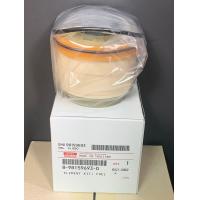 ราคา กรองดีเซล กรองโซล่า Isuzu D max เครื่อง 2 5 3 0 Blue Power แท้ (11398457996)