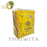 ราคา ยกแพ็ค ยาสีฟันวิเศษนิยม รุ่งอรุณ อ ประพันธ์ ยาสีฟันบุญนิยม ปฐมอโศก (21399244505)