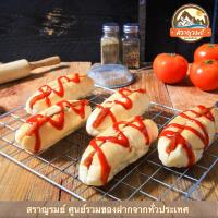 ราคา ขนมปังเวียดนาม ขนมปังสูตรเวียดนาม ไส้หมูยอและกุนเชียง ไม่มีไขมันทรานส์ อบสดใหม่ ชิ้นใหญ่ไส้แน่น (11277168322)