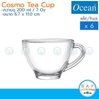 ราคา มีตัวเลือก Ocean แก้วกาแฟ จานรอง 200 ml 6ใบ Cosmo Tea Cup P00640 P00671 โอเชียน แก้วชา แก้วคอสโม จานรองแก้วกาแฟ (11850751307)
