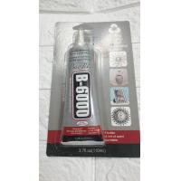 ราคา กาวติดเครื่องประดับ B 6000 ซุปเปอร์กาวเอนกประสงค์ ติดผ้า ไม้ พลาสติก ขนาด 50ml 110ml (10523717284)