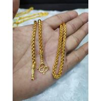 ราคา 0047สร้อยคอลายเปียหนัก2สลึง1235บาท ยาว1618202224นิ้ว ฟรีตะขอทอง งานทองหุ้มสินค้าดีมีคุณภาพได้มาตรฐานเกรดพรีเมียม (12346211229)