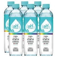 ราคา อิชิตัน เครื่องดื่มน้ําด่างผสมวิตามินบี 550 มล x 6 (21098992451)