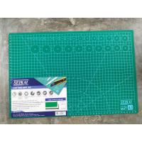 ราคา SEIKAI แผ่นยางรองตัด A4 และ A3 CUTTING MAT แผ่นรองตัด (18569029553)