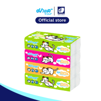 ราคา กระดาษทิชชู่เช็ดหน้ามายด์ คอลเลคชั่นแมว 130แผ่น แพ็ค4 Facial Tissue Soft Pack 130 Sheet Pack 4 (21689144821)