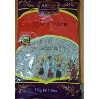 ราคา Tinni Rice 500g ข้าวเพื่อสุขภาพ ข้าวซ้อมมือ ข้าวสีแดง หอมนุ่ม (16349481388)