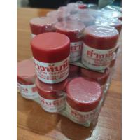 ราคา ด่างทับทิม ขนาด 12 กรัม สำหรับฆ่าเชื้อโรค เหยื่อสด ทำความสะอาด บ่อปลา ตู้ปลา อุปกรณ์เลี้ยงปลา ส่งด่วนเคอรี่ (17435961446)