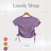 ราคา เสื้อแฟชั่น เสื้อครอป คอกลม แขนสั้น ผ้าร่อง มีเชือกรูดเอวด้านข้าง ผ้าร่อง ผ้านุ่มใส่สบาย (21616349232)