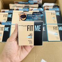 ราคา แป้งฟิตมี FIT ME ตลับสีดำ (21586160829)