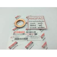 ราคา ปะเก็นท่อ แท้ศูนย์ FILANO FIORE FINN YAMAHA ยามาฮ่า ฟีลาโน่ ฟีโอเร่ ฟินน์ GASKET EXHAUST PIPE ปะเก็นคอท่อไอเสีย 4D0 E4613 00 (5965936224)