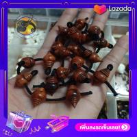 ราคา อะไหล่สร้อย อะไหล่แต่งสร้อยคอ ราคาต่อ ชิ้น (12667134777)