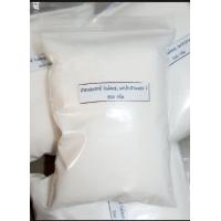 ราคา ผงประสานทอง บอแรกซ์ (21394620153)