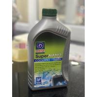 ราคา น้ำยาหล่อเย็น สีเขียว คูลแลนท์ น้ำยาหม้อน้ำ 1ลิตร หล่อเย็น กันสนิม ลดความร้อน ใน หม้อน้ำ กันสนิม เทรน (10102309085)