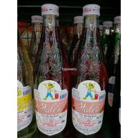 ราคา เฮลซ์บลูบอยน้ำหวานเข้มข้น กลิ่นกุหลาบ ขนาด710มล ของแท้พร้อมจัดส่ง (21645645542)
