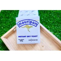 ราคา MAURIPAN INSTANT DRY YEAST 500กรัม ยีสต์จิงโจ้ 500กรัม (20279543825)