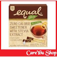 ราคา Equal Stevia อิควล สตีเวีย ผลิตภัณฑ์ให้ความหวานแทนน้ำตาล อิควล สตีเวีย หญ้าหวาน Equal Stevia 1 กล่อง มี 40 ซอง (17660964240)