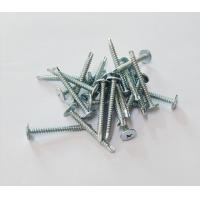 ราคา 100 ตัว สกรูหัวร่มปลายสว่าน 8 x 1 5 สกรูยึดโครงเหล็ก สกรูเจาะเหล็ก น็อต ตะปูเกลียว สกรูหัวร่ม สกรูหัวจาน (13770060099)