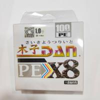ราคา MUZI สาย PE X8 สายPEถัก8 สายพีอีถัก8 สายใช้ตกปลา ยาว 100 เมตร เหนียวนุ่ม ไม่เป็นขุย เทคโนโลยีการถักจากญี่ปุ่น (21206531801)