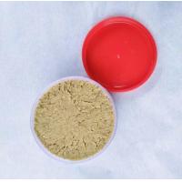 ราคา กะปิ กระปิ กะปิแบ่งขาย กะปิแกง ทำน้ำพริก 500 กรัม (9648484071)